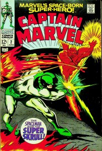 Captain Marvel No. 2 (Jun 1968, Marvel) - Very Fine/Near Mint 