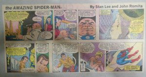 Spiderman Sunday by Stan Lee & John Romita from 7/24/1977 Size: 7.5 x 15 inches