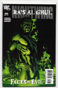 Nightwing #152 (2009) Nightwing