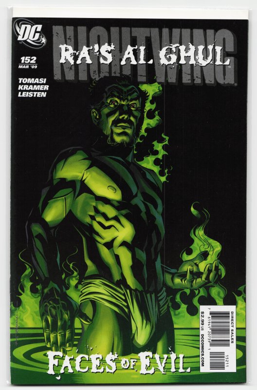 Nightwing #152 (2009) Nightwing