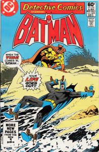 Detective Comics #509 (1981) Batman