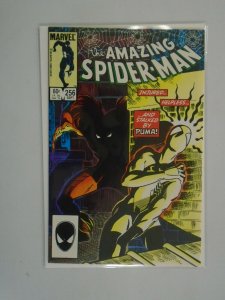 Amazing Spider-Man #256 Direct edition 8.0 VF (1984 1st Series)