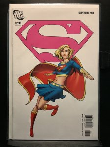 Supergirl #60 (2011)