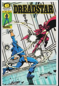 Cremator: Hell's Guardian Sneak Peek Preview! #9 (1984) Dreadstar