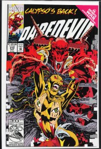 Daredevil #310 (1992) Daredevil