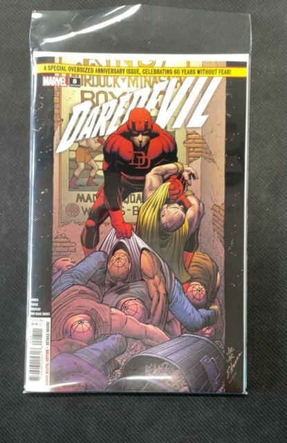 Daredevil #8 (2024)