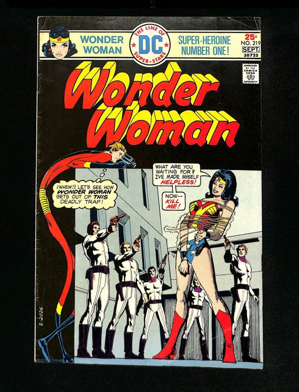 Wonder Woman #219