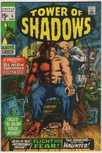 Tower of Shadows #5 Barry Smith Marvel Bronze Age Horror