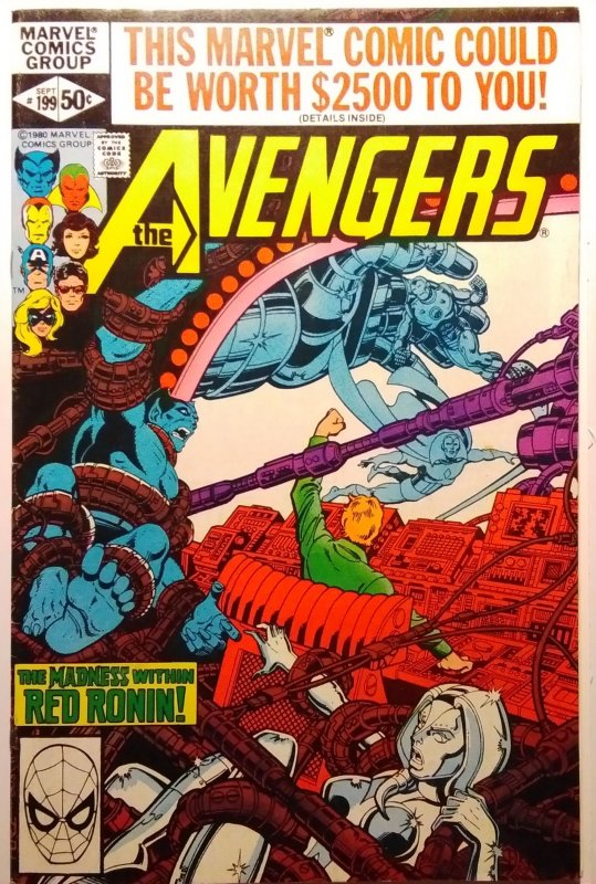 The Avengers #199 (1980)