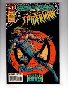 The Spectacular Spider-Man #227 (1995)  THE DEATH OF KAINE!   / EBI#1