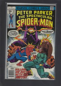The Spectacular Spider-Man #14 (1978)