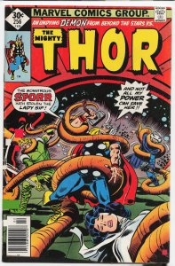 Thor #256 (1977) Thor
