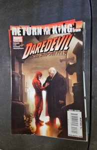 Daredevil #117 (2009)