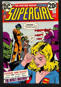 Supergirl #5 (1973)