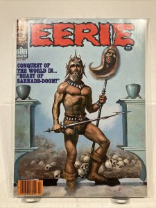 Vintage 1981 EERIE Warren Magazine #122 Issue