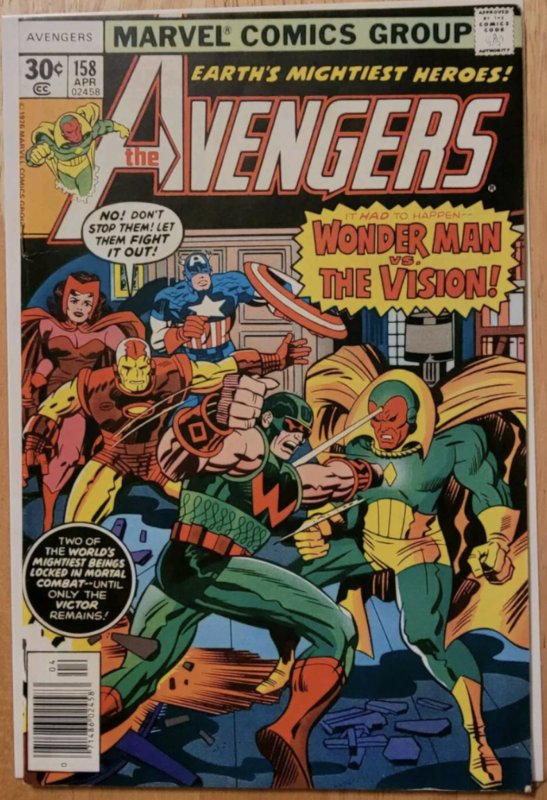 The Avengers #158 (1977)