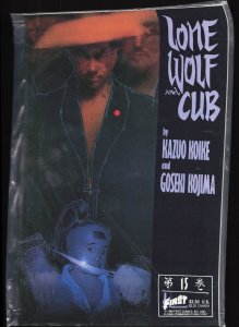 Lone Wolf and Cub #15 (1988) Lone Wolf and Cub