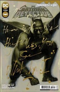 Detective Comics (1937) 1058-A Irvin Rodriguez Cover VF/NM