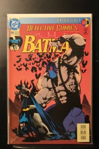 Detective Comics #664 (1993)