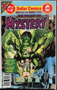 House of Mystery #252 (1977) Batman