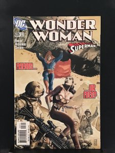 Wonder Woman #226 (2006)