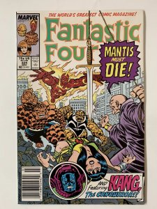 Fantastic Four #324 - NM+  (1989) - NEWSSTAND