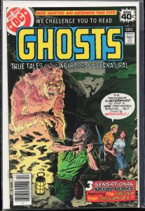 Ghosts #71 (1978)