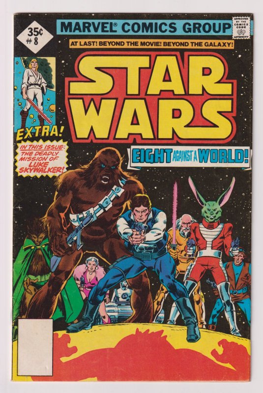 Marvel Comics! Star Wars #8 (REPRINT)! 1st appearance of Jaxxon!
