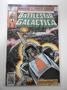 Battlestar Galactica #4 (1979)