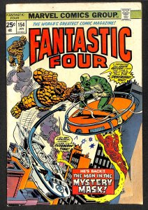 Fantastic Four #154 (1975)