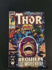 The Mighty Thor #431 (1991)