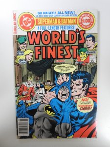 World's Finest Comics #253 (1978)