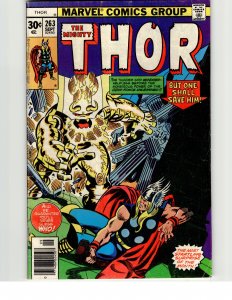 Thor #263 (1977)