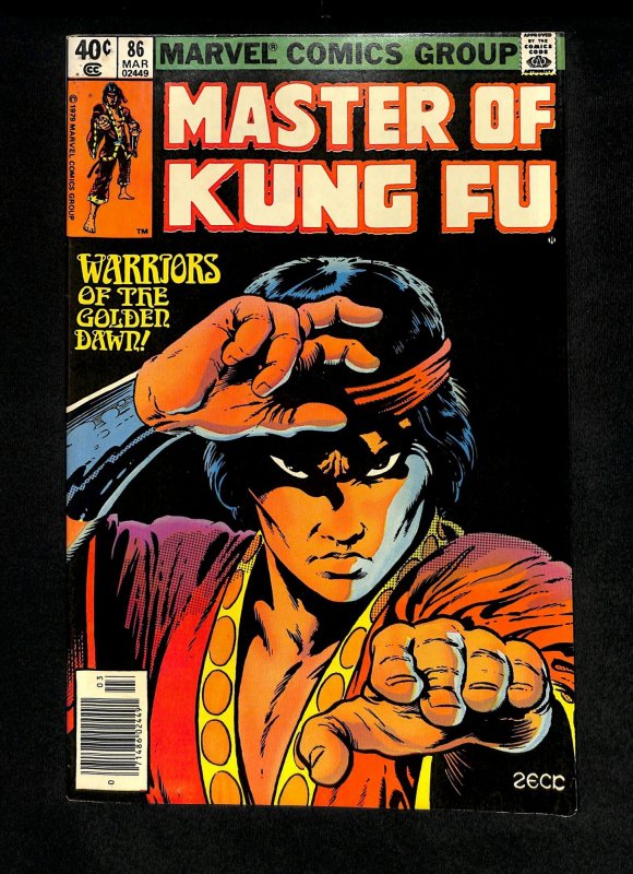 Master of Kung Fu #86