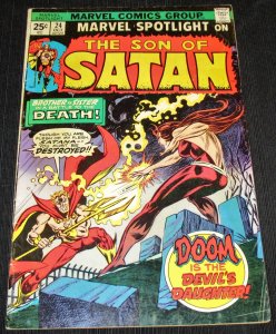 Marvel Spotlight #24 (1975)