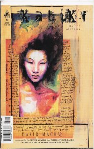 Kabuki: The Alchemy #2 (2004)