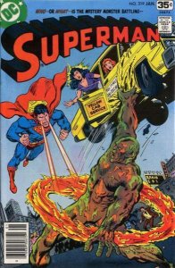 Superman (1939 series)  #319, NM- (Stock photo)
