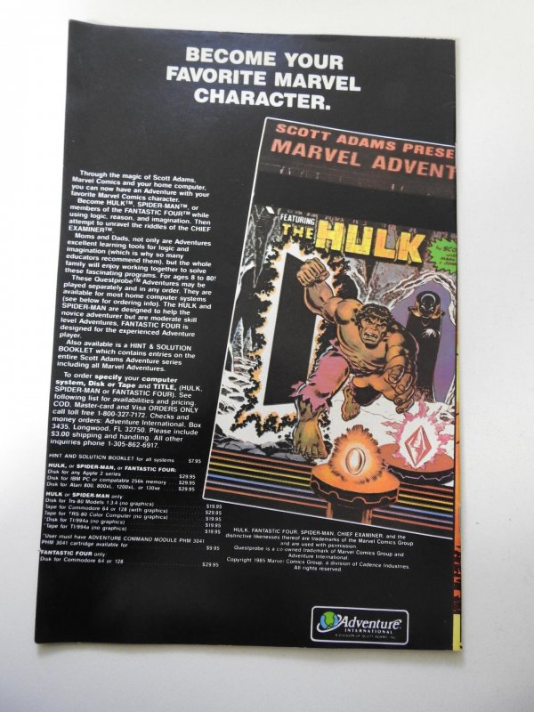 The Uncanny X-Men #203 (1986)