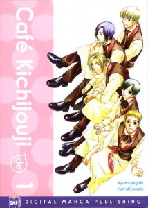 Cafe Kichijouji De #1 FN ; Digital Manga |
