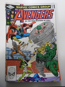 The Avengers #222 (1982)