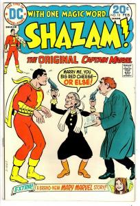 SHAZAM (1973) 10 VERY GOOD February 1974