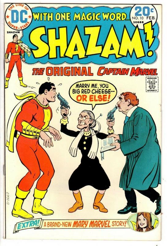 SHAZAM (1973) 10 VERY GOOD February 1974