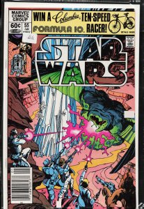 Star Wars #55 (1982) Star Wars