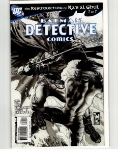 Detective Comics #839 (2008) Batman