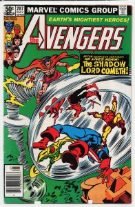 The Avengers #207 (1981) The Avengers