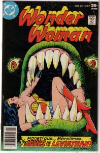 Wonder Woman   vol. 1   #233 GD