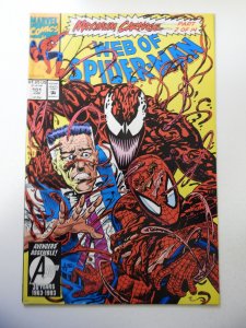 Web of Spider-Man #101 VG Condition