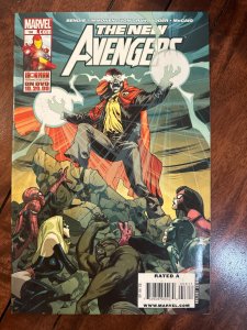 New Avengers #58 (2009)