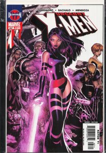 The Uncanny X-Men #467 (2006) X-Men