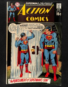 Action Comics #391